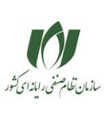 سازمان نظام صنفی رایانه‌ای کشور